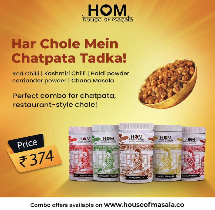 Chole Making Bundle Pack – 5 Masalas Included